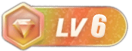 等级-LV6-醉美阁