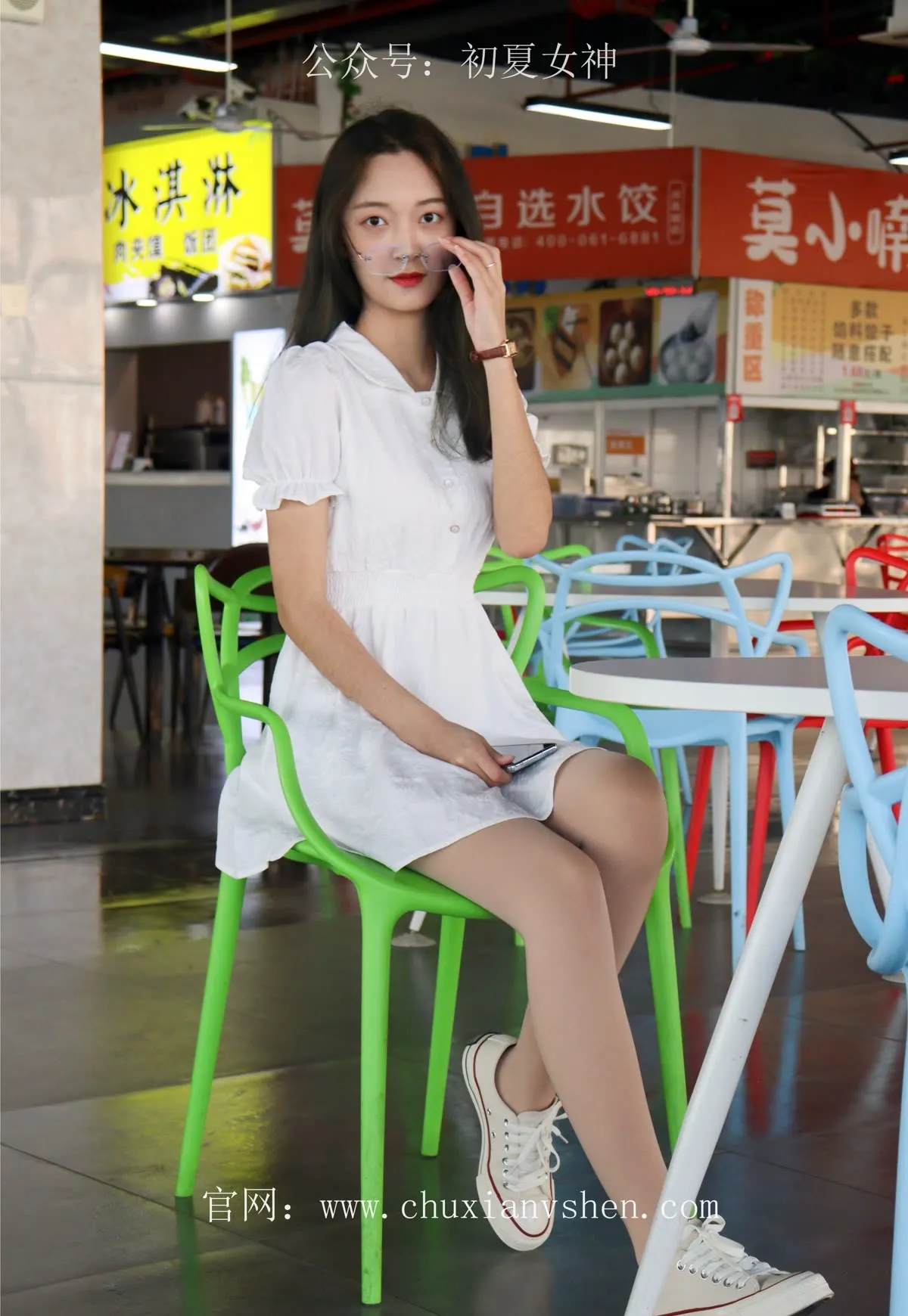 初夏女神 全套高清写真合集(持续更新) - 图片 4 初夏女神 全套高清写真合集(持续更新) - 图片 4