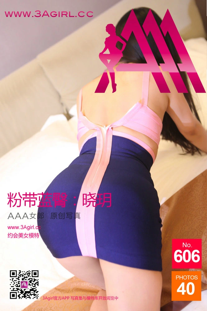 3Agirl女郎 全套高清写真合集(持续更新) - 图片 3 3Agirl女郎 全套高清写真合集(持续更新) - 图片 3