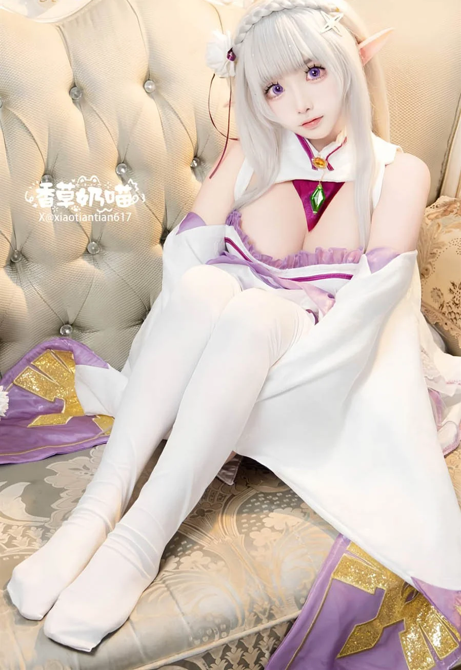 香草奶喵 Cosplay全套高清写真合集(持续更新)-醉美阁