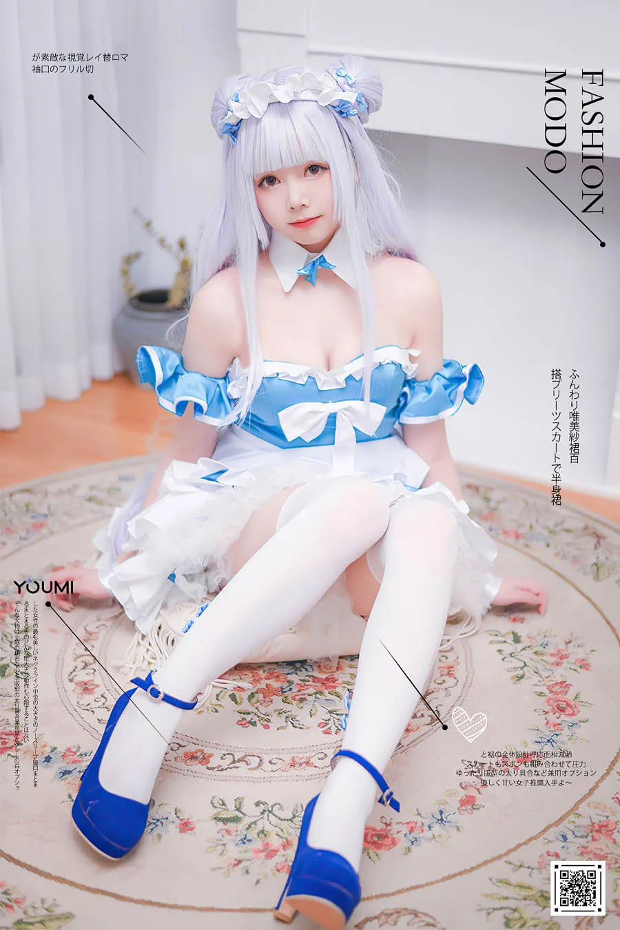 向小圆 Cosplay全套高清写真合集(持续更新) - 图片 2