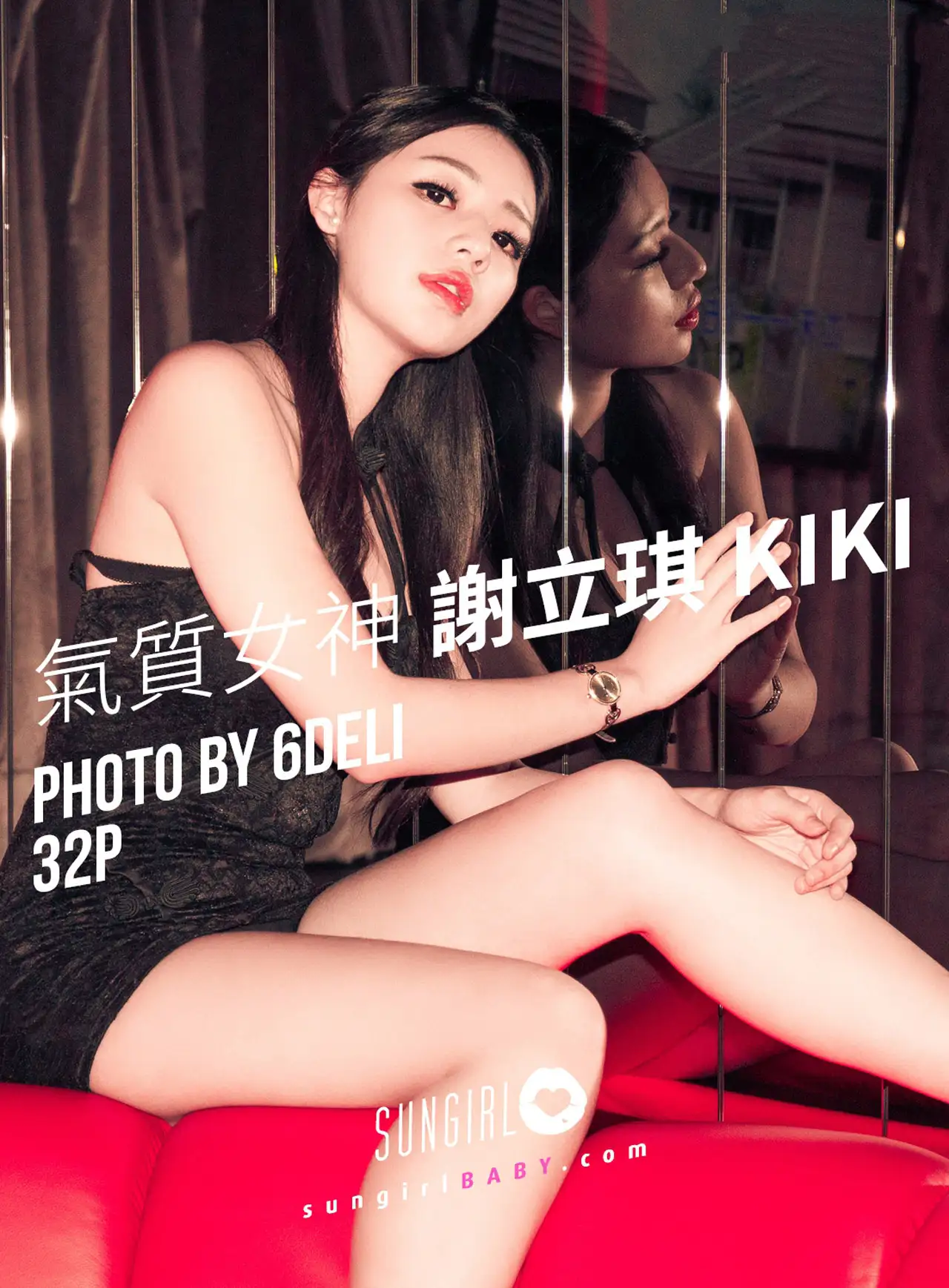 SUNGIRL阳光宝贝 全套高清写真合集(持续更新) - 图片 2 SUNGIRL阳光宝贝 全套高清写真合集(持续更新) - 图片 2