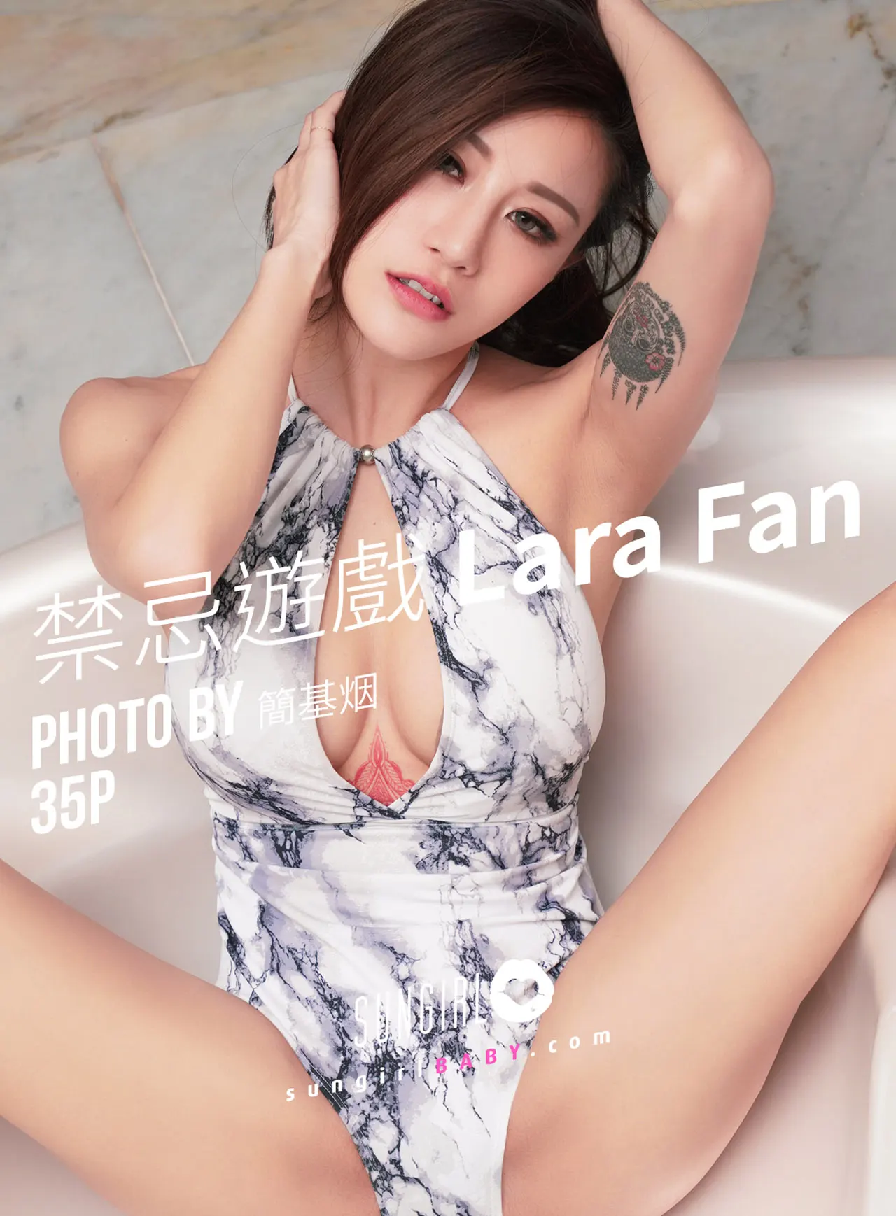 SUNGIRL阳光宝贝 全套高清写真合集(持续更新) - 图片 3 SUNGIRL阳光宝贝 全套高清写真合集(持续更新) - 图片 3